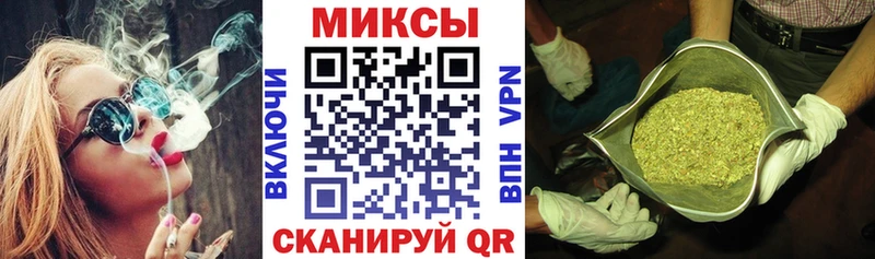 БУТИРАТ жидкий экстази  цены наркотик  Южа 
