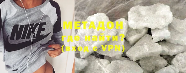 PSILOCYBIN Абдулино