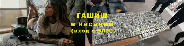 наркотики Покров