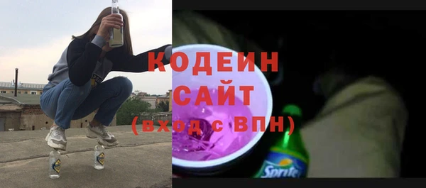 наркотики Покров