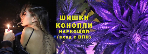 ГАЛЛЮЦИНОГЕННЫЕ ГРИБЫ Абинск