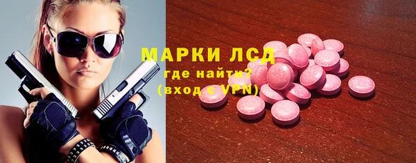 наркотики Покров