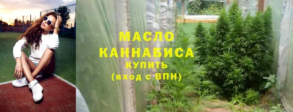 spice Абаза