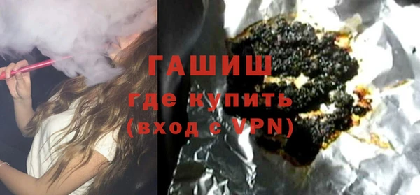 сатива Покровск