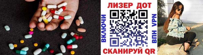 darknet состав  Южа  LSD-25 экстази ecstasy  купить  цена 