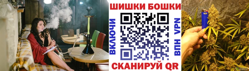 где найти наркотики  Южа  МАРИХУАНА Amnesia 